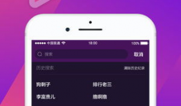 经典短视频下载,轻松获取热门视频，尽享娱乐盛宴