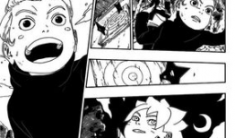 博人传漫画12,忍者世界的未来与挑战并存